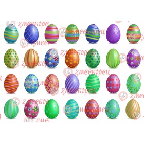 Готова фотодекорация за мъфини и дребни сладки - Великден 3